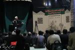 سخنرانی حجت الاسلام حاج احمد پناهیان
